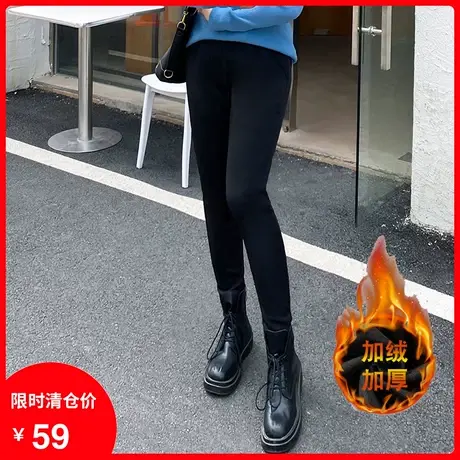 2021秋冬冬新款女装加绒休闲高腰宽松哈伦裤萝卜长裤显瘦大码胖mm图片