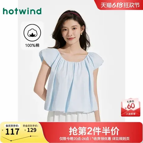 热风短袖上衣2025年夏季新款女士花苞版型圆领短袖衬衣泡泡袖上衣商品大图