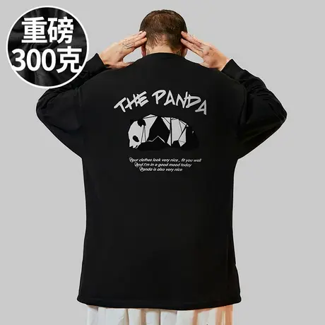 300g重磅潮牌2025男士胖子t恤纯棉加肥加大码男装早春季长袖T恤潮商品大图