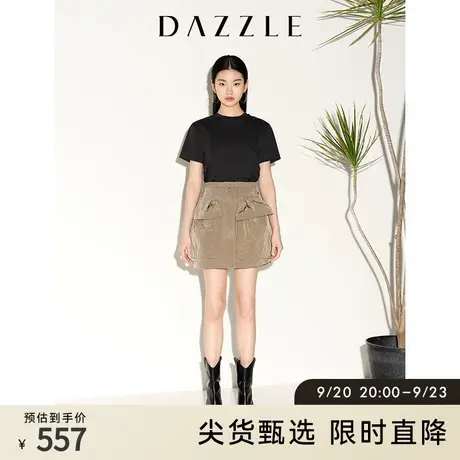 DAZZLE地素奥莱 春夏运动工装风宽松小众设计感半身裙短裙女图片