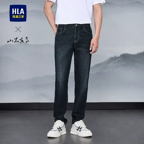 HLA/海澜之家山不在高系列牛仔裤2025春秋新款微弹中腰直筒裤子男商品大图