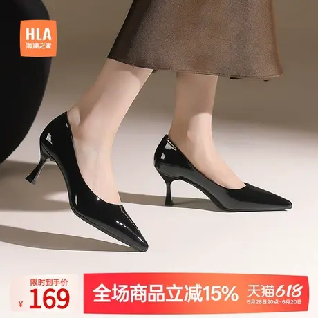 HLA/海澜之家2025新款法式尖头气质女通勤一脚蹬细高跟鞋女单鞋女商品大图