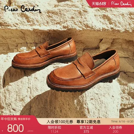 Pierre Cardin/皮尔卡丹男鞋水洗牛皮轻底大头真皮乐福鞋一脚蹬商品大图