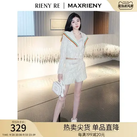 RIENYRE短裤春夏女休闲百搭阔腿裤日系慵懒坠感直筒裤高级感垂感商品大图