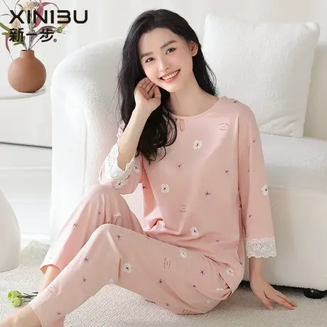 新一步2025新款凉感春夏长袖睡衣女套装纯棉家居服外穿套头七分袖商品大图