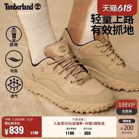 Timberland添柏岚官方男鞋徒步鞋Motion6户外轻便抓地透气|A6BZW商品大图
