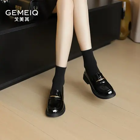 戈美其黑色乐福鞋女2025春季新款粗跟单鞋踩跟一脚蹬英伦风小皮鞋图片