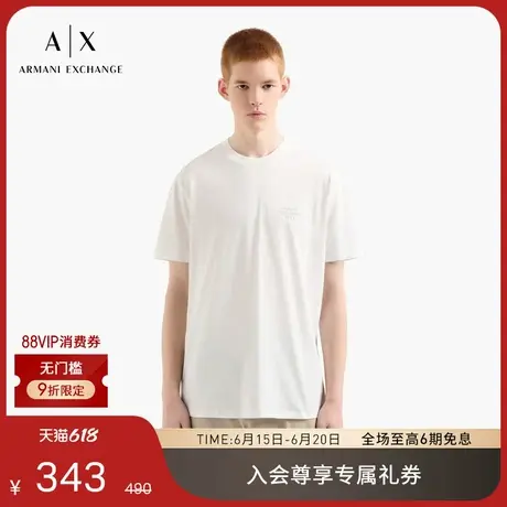 ARMANI EXCHANGE/阿玛尼全棉宽松圆领短袖T恤2025夏季新款男士图片