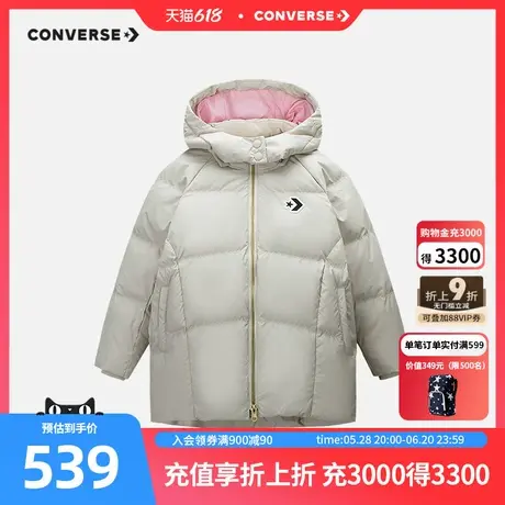 匡威女童中长款羽绒服2025秋冬季童装中大童加绒加厚防风外套商品大图