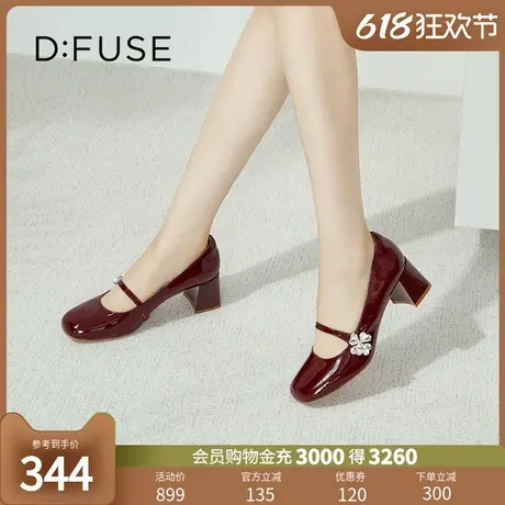【甜梦少女】DFuse迪芙斯秋季水钻复古优雅玛丽珍单鞋高跟鞋图片