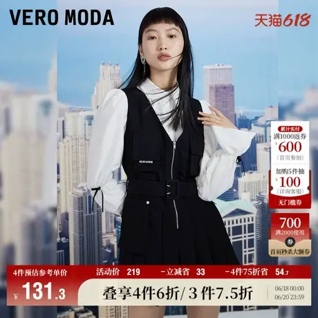 Vero Moda奥莱夏季清仓潮流机能风通勤口袋无袖连体短裤子女流行商品大图