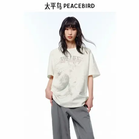 【商场同款】太平鸟女装2025年夏季新款满印短袖T恤女A3CNF2170商品大图