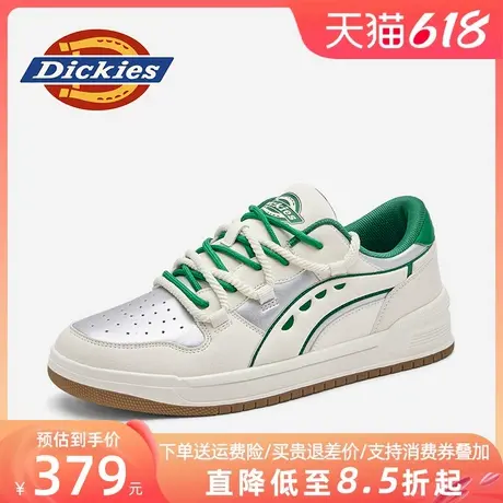 Dickies板鞋男款2025新款夏季透气厚底鞋子男百搭潮鞋男士休闲鞋商品大图