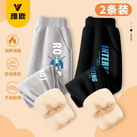 雅鹿童装男童裤子秋冬加绒运动裤2024新款女童休闲裤儿童保暖卫裤商品大图