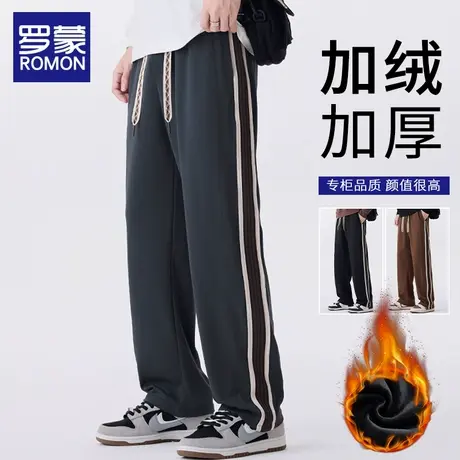 罗蒙秋冬季新款美式条纹加绒休闲裤男宽松直筒复古加厚运动长裤子商品大图