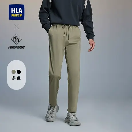 HLA/海澜之家抽绳系带休闲裤25春秋新POWER YOUNG系列微弹裤子男图片