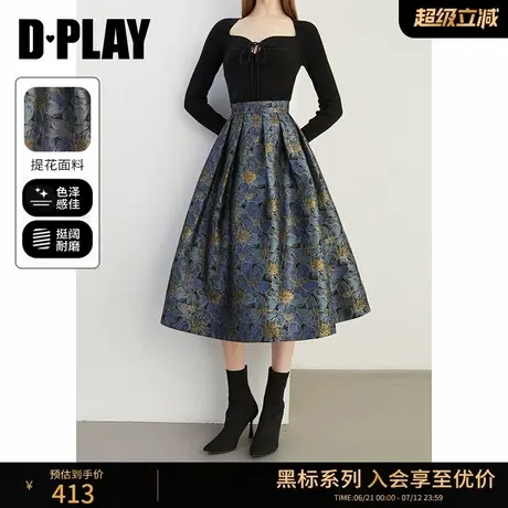 DPLAY【黑标】秋季新款中国风黑色高腰大摆裙提花半身裙女商品大图
