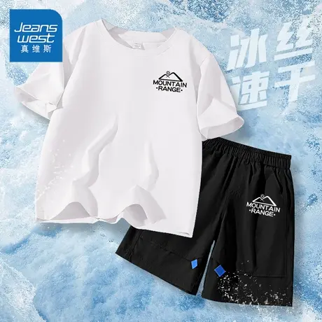 真维斯童装儿童套装男童2025新款帅气时髦夏装休闲短袖短裤两件套商品大图