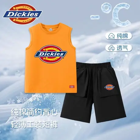 Dickies童装男童夏装套装儿童2025新款运动背心男孩夏季两件套薄A图片