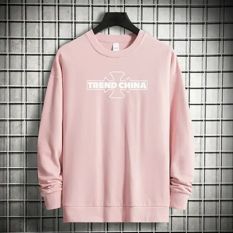 重磅纯棉卫衣男生加绒加厚摇粒绒无帽圆领长袖t恤中国潮流秋冬款商品大图