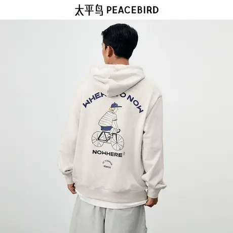 太平鸟男装 春季新款潮流连帽卫衣男B2CRE1351图片