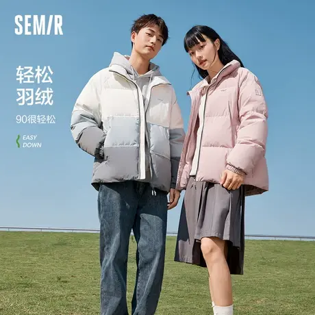 超值购丨森马羽绒服男冬款棉服情侣潮流宽松舒适潮男女同款外套商品大图