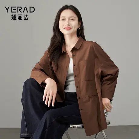 娅丽达宽松衬衫女白色薄款外套休闲衬衣女基础款法式松弛慵懒商品大图