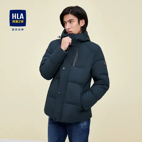 【奥莱清仓】HLA/海澜之家2023国民臻品连帽羽绒服白鸭绒外套男商品大图