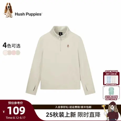【25秋新品】暇步士童装儿童半拉链打底衫男童休闲女童长袖T恤商品大图