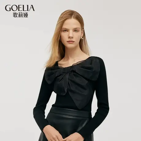 歌莉娅设计感小众上衣女秋装2024新款针织修身显瘦长袖1C9R5J220图片