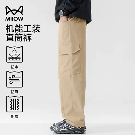 猫人美式机能冲锋工装裤男夏季秋季宽松伞兵裤子直筒阔腿休闲长裤商品大图