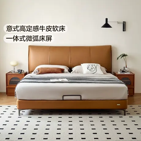 116193商品大图