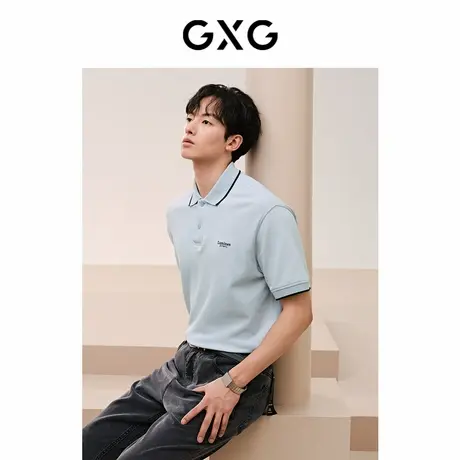 【X】GXG男装胸前字母刺绣polo衫男休闲宽松polo领短袖T恤24夏季图片