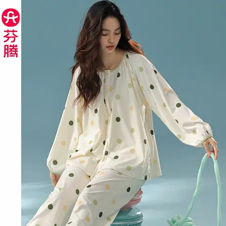 芬腾纯棉睡衣女士春秋季长袖长裤休闲大码秋天女款开衫家居服套装商品大图