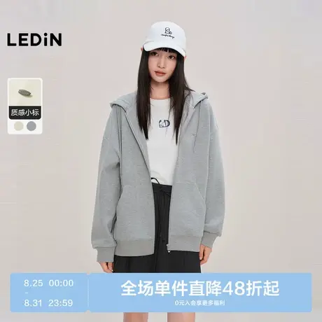 乐町绣标卫衣外套秋季新款通勤帽绳设计拉链休闲百搭宽松便服外套图片