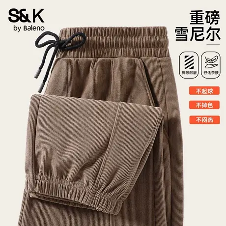 班尼路S&K系列男士裤子秋季咖色雪尼尔束脚裤高级感抽绳休闲裤潮商品大图