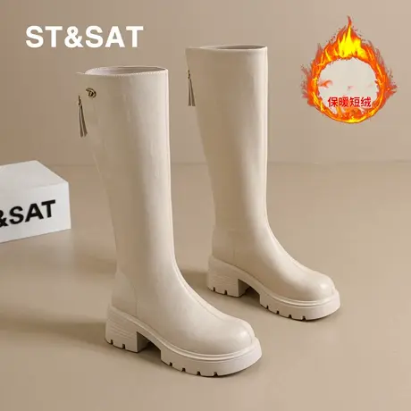 St&Sat/星期六高筒骑士靴女鞋秋冬加绒软底长筒靴百搭粗跟瘦瘦靴图片