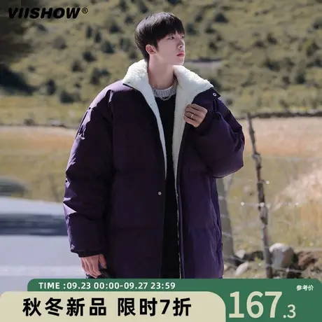 VIISHOW立领棉服男冬季潮牌休闲面包服宽松轻薄加绒加厚棉衣外套图片