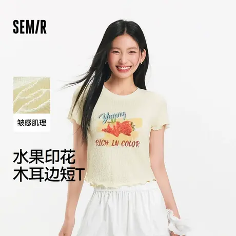 森马短袖T恤女短款水果少女感2025新款夏木耳边修身肌理上衣温XY商品大图