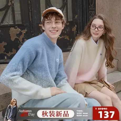 唐狮2025秋冬季新款情侣毛衣女仿海马绒圆领套头渐变超好看毛线衫商品大图