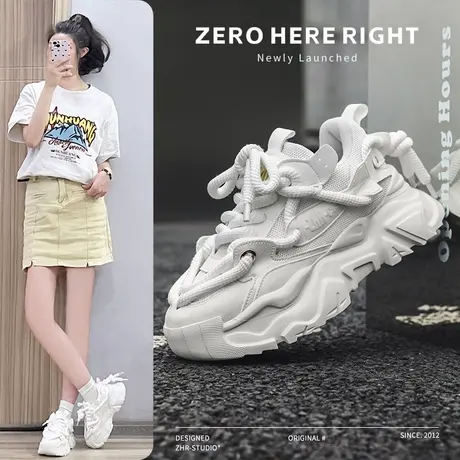 ZHR灰色厚底老爹鞋女2025春秋新款港风复古透气休闲运动鞋情侣款商品大图