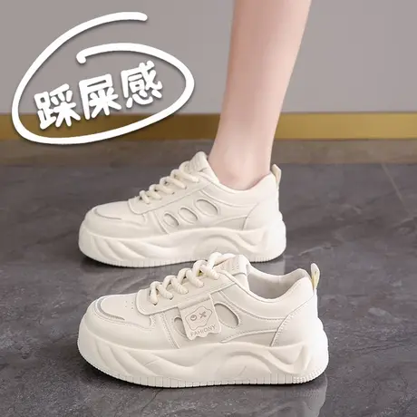 厚底增高小白鞋女2025秋季新款真皮学生板鞋34码休闲运动鞋子爆款商品大图