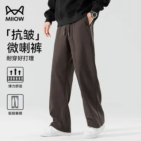 猫人灯芯绒微喇裤男秋季抗皱耐磨宽松直筒卫裤显高显瘦运动休闲裤商品大图