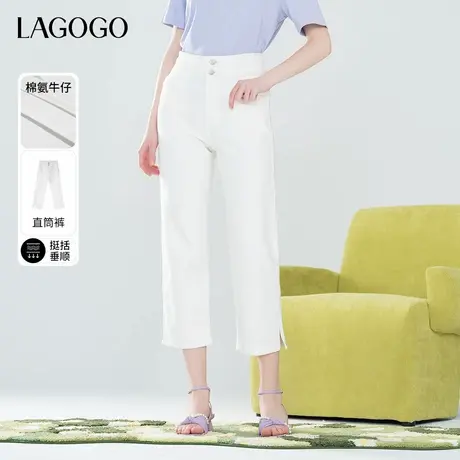 LAGOGO白色开叉直筒休闲牛仔裤女拉谷谷夏季新款高腰百搭九分裤商品大图
