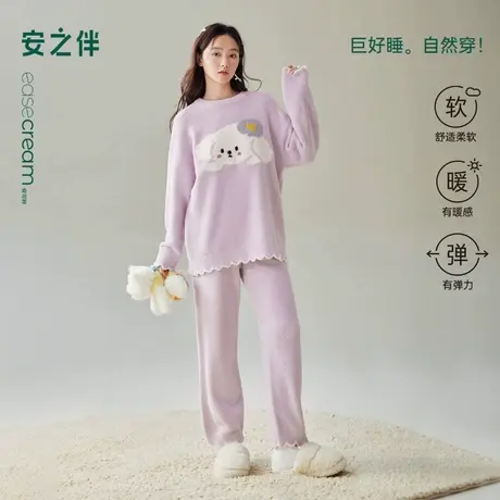 安之伴【巨保暖】半边绒睡衣女秋冬季2025新款加厚珊瑚绒家居服商品大图