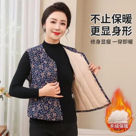 妈妈保暖背心无袖开衫上衣冬季中老年人加厚马甲奶奶打底保暖衣女商品大图