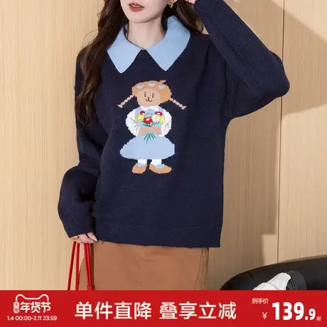 唐狮2026秋冬季毛衣女超好看趣味图案设计撞色翻领套头慵懒高级感图片