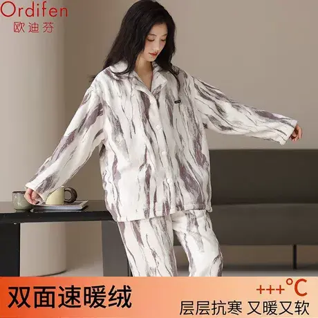 欧迪芬新款法兰绒睡衣冬季加绒加厚保暖可外穿冬季女士家居服套装商品大图