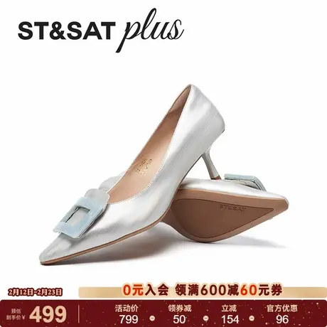 星期六单鞋2026春新款通勤细跟单鞋纯欲不累脚尖头女鞋SSE1111036商品大图