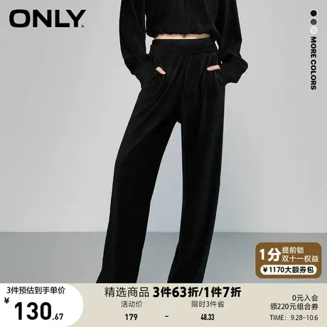ONLY奥莱夏季休闲裤女商品大图